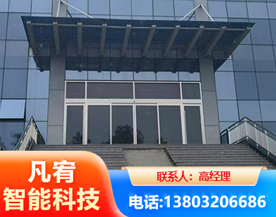 铁岭自动门