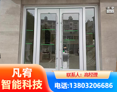 铁岭肯德基门
