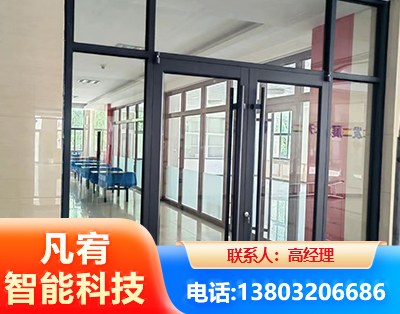 铁岭肯德基门
